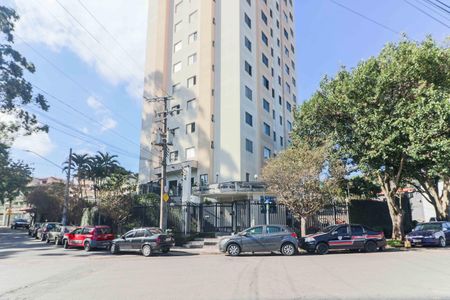 Apartamento à venda com 56m², 2 quartos e 1 vagaFachada