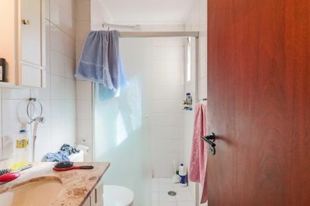 Apartamento à venda com 56m², 2 quartos e 1 vagaBanheiro