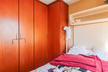 Apartamento à venda com 56m², 2 quartos e 1 vagaQuarto 2