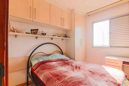 Apartamento à venda com 56m², 2 quartos e 1 vagaQuarto 1