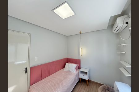 Apartamento à venda com 106m², 2 quartos e 1 vaga Apartamento à venda com 106m², 2 quartos e 1 vagaQuarto 2