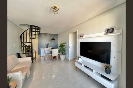 Apartamento à venda com 106m², 2 quartos e 1 vaga Apartamento à venda com 106m², 2 quartos e 1 vagaSala