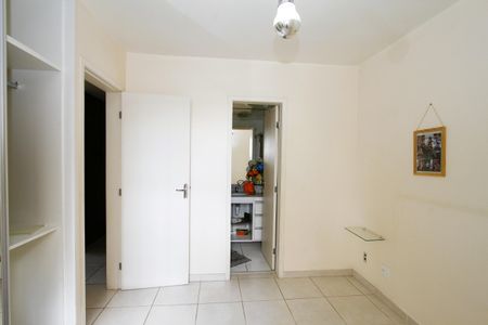 Apartamento à venda com 70m², 3 quartos e 1 vagaSuíte 2