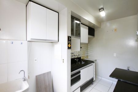 Apartamento à venda com 47m², 2 quartos e 1 vagaCozinha e Área de Serviço