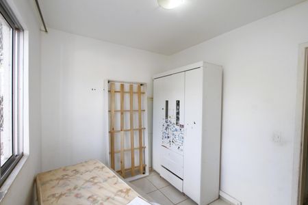 Apartamento à venda com 47m², 2 quartos e 1 vagaQuarto 2