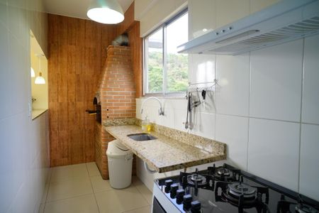 Apartamento à venda com 71m², 2 quartos e 1 vaga Apartamento à venda com 71m², 2 quartos e 1 vagaÁrea comum - Churrasqueira