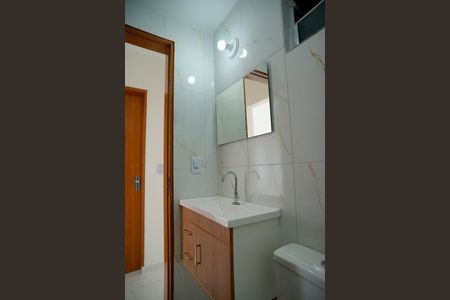 Apartamento à venda com 71m², 2 quartos e 1 vaga Apartamento à venda com 71m², 2 quartos e 1 vagaBanheiro