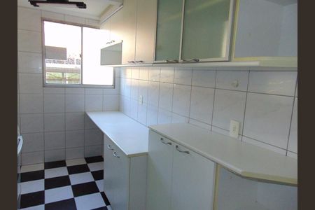 Apartamento à venda com 78m², 3 quartos e 1 vaga Apartamento à venda com 78m², 3 quartos e 1 vagaFoto 21
