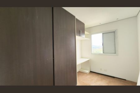 Apartamento à venda com 72m², 2 quartos e 2 vagasQuarto 1