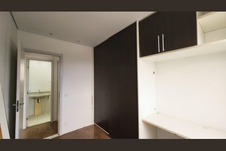 Apartamento à venda com 72m², 2 quartos e 2 vagasQuarto 1