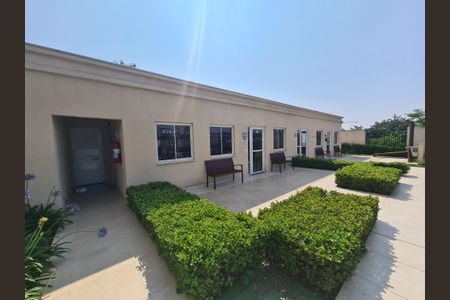 Apartamento à venda com 72m², 2 quartos e 2 vagasÁrea comum - Salão de festas