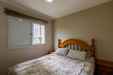 Apartamento à venda com 134m², 3 quartos e 2 vagas Apartamento à venda com 134m², 3 quartos e 2 vagasSuíte 1