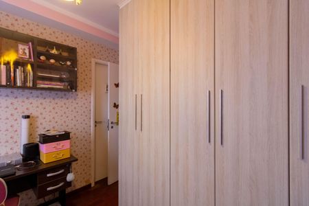 Apartamento à venda com 134m², 3 quartos e 2 vagas Apartamento à venda com 134m², 3 quartos e 2 vagasSuíte 2