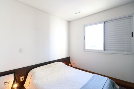 Apartamento à venda com 80m², 2 quartos e 2 vagasSuíte 2