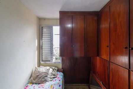 Apartamento à venda com 53m², 2 quartos e 1 vagaQuarto 2