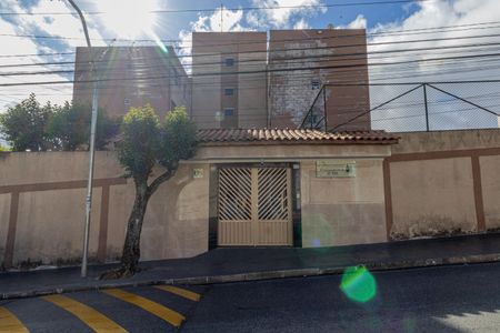 Apartamento à venda com 53m², 2 quartos e 1 vagaFachada