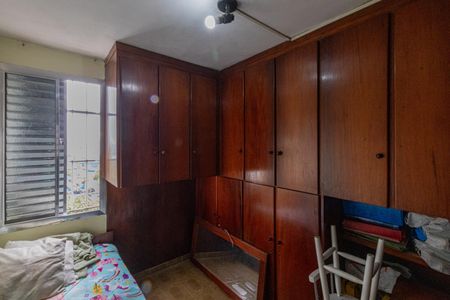 Apartamento à venda com 53m², 2 quartos e 1 vagaQuarto 2