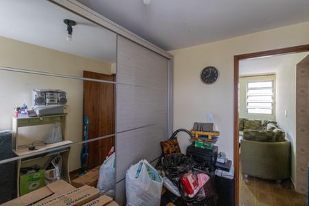 Apartamento à venda com 53m², 2 quartos e 1 vagaQuarto