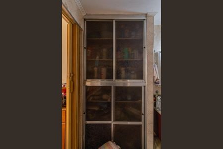 Apartamento à venda com 53m², 2 quartos e 1 vagaDespensa