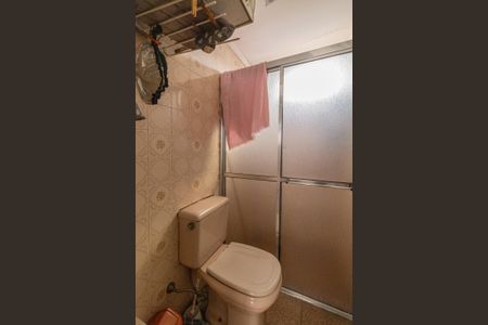 Apartamento à venda com 53m², 2 quartos e 1 vagaBanheiro Social