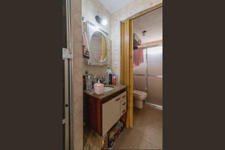 Apartamento à venda com 53m², 2 quartos e 1 vagaBanheiro Social