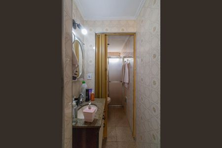 Apartamento à venda com 53m², 2 quartos e 1 vagaBanheiro Social