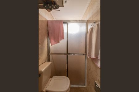 Apartamento à venda com 53m², 2 quartos e 1 vagaBanheiro Social