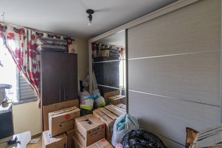 Apartamento à venda com 53m², 2 quartos e 1 vagaQuarto