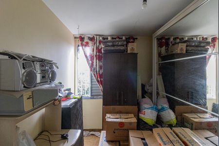 Apartamento à venda com 53m², 2 quartos e 1 vagaQuarto