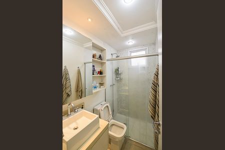 Apartamento à venda com 110m², 3 quartos e 2 vagas Apartamento à venda com 110m², 3 quartos e 2 vagasBanheiro da Suíte