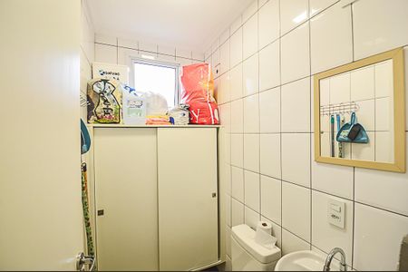 Apartamento à venda com 110m², 3 quartos e 2 vagas Apartamento à venda com 110m², 3 quartos e 2 vagasBanheiro de serviço