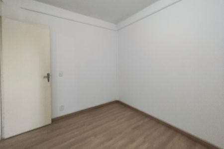 Apartamento à venda com 52m², 2 quartos e 1 vaga Apartamento à venda com 52m², 2 quartos e 1 vagaQuarto 2