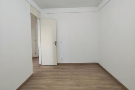 Apartamento à venda com 52m², 2 quartos e 1 vaga Apartamento à venda com 52m², 2 quartos e 1 vagaQuarto 1