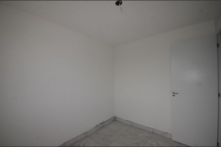 Apartamento para alugar com 2207080m², 2 quartos e sem vagaQuarto 1