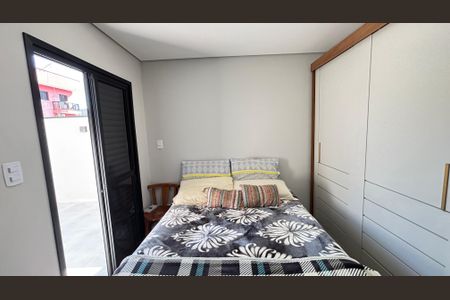 Apartamento à venda com 106m², 2 quartos e 1 vaga Apartamento à venda com 106m², 2 quartos e 1 vagaSuite