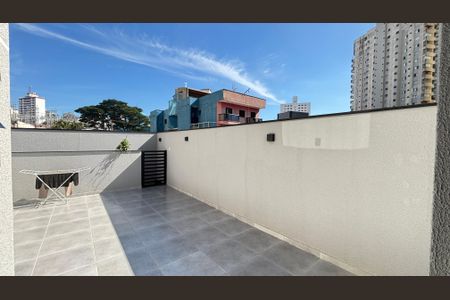 Apartamento à venda com 106m², 2 quartos e 1 vaga Apartamento à venda com 106m², 2 quartos e 1 vagaVaranda - Quintal da Suíte