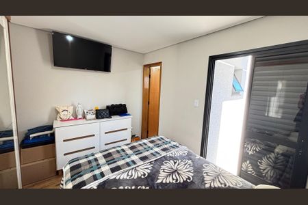 Apartamento à venda com 106m², 2 quartos e 1 vaga Apartamento à venda com 106m², 2 quartos e 1 vagaSuite