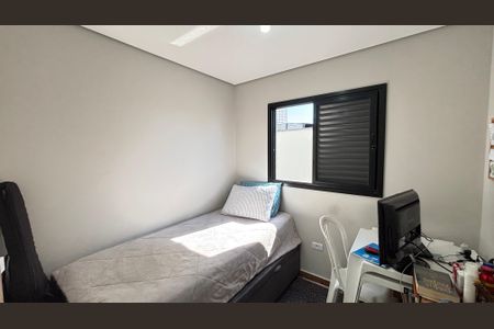 Apartamento à venda com 106m², 2 quartos e 1 vaga Apartamento à venda com 106m², 2 quartos e 1 vagaQuarto