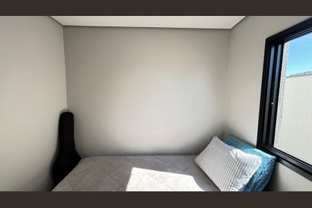 Apartamento à venda com 106m², 2 quartos e 1 vaga Apartamento à venda com 106m², 2 quartos e 1 vagaQuarto