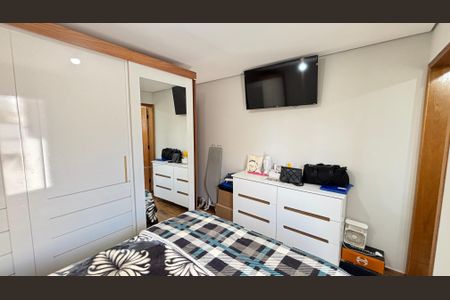 Apartamento à venda com 106m², 2 quartos e 1 vaga Apartamento à venda com 106m², 2 quartos e 1 vagaSuite