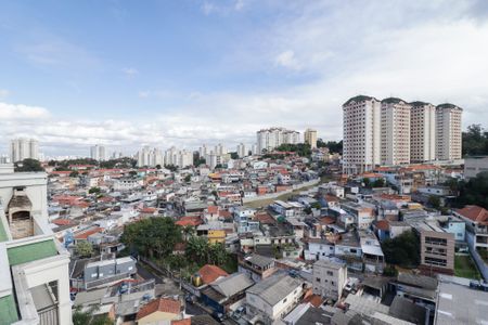 Apartamento à venda com 246m², 3 quartos e 2 vagas Apartamento à venda com 246m², 3 quartos e 2 vagasVista do Terraço