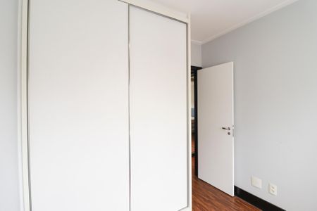 Apartamento à venda com 246m², 3 quartos e 2 vagas Apartamento à venda com 246m², 3 quartos e 2 vagasQuarto 2