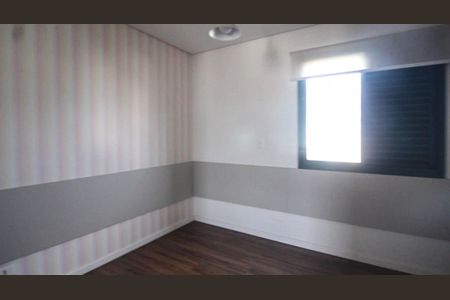 Apartamento à venda com 150m², 3 quartos e 2 vagas Apartamento à venda com 150m², 3 quartos e 2 vagasQuarto 2