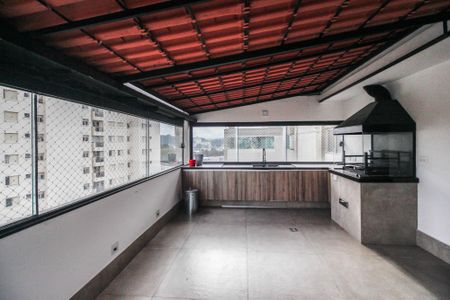 Apartamento à venda com 150m², 3 quartos e 2 vagas Apartamento à venda com 150m², 3 quartos e 2 vagasChurrasqueira