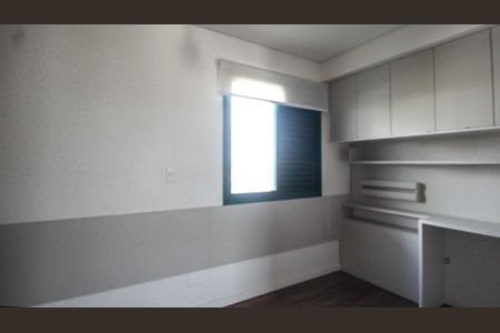 Apartamento à venda com 150m², 3 quartos e 2 vagas Apartamento à venda com 150m², 3 quartos e 2 vagasQuarto 2