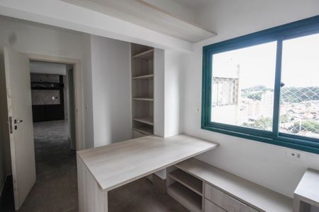 Apartamento à venda com 150m², 3 quartos e 2 vagas Apartamento à venda com 150m², 3 quartos e 2 vagasQuarto de serviço