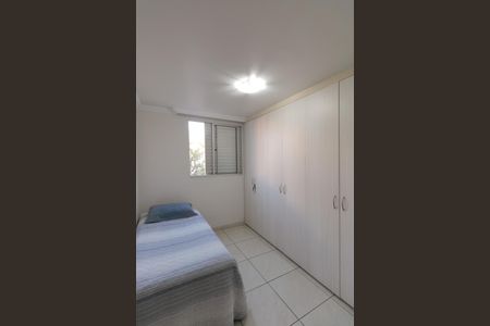 Apartamento à venda com 180m², 4 quartos e 3 vagasQuarto 1