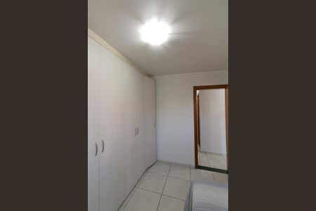 Apartamento à venda com 180m², 4 quartos e 3 vagasQuarto 1