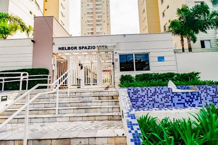 Apartamento à venda com 96m², 2 quartos e 2 vagas Apartamento à venda com 96m², 2 quartos e 2 vagasFachada e portaria
