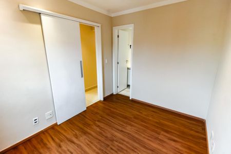 Apartamento à venda com 96m², 2 quartos e 2 vagas Apartamento à venda com 96m², 2 quartos e 2 vagasSuíte 1